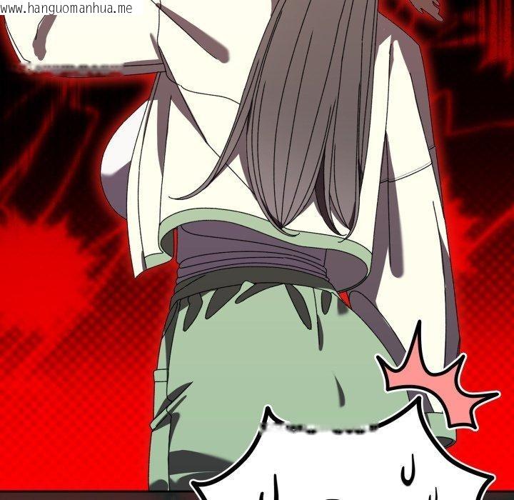 韩国漫画请把女儿交给我/老大!-请把女儿交给我!韩漫_请把女儿交给我/老大!-请把女儿交给我!-第75话在线免费阅读-韩国漫画-第174张图片
