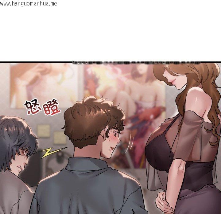韩国漫画想要拥有她/渴望占有她韩漫_想要拥有她/渴望占有她-第64话在线免费阅读-韩国漫画-第32张图片