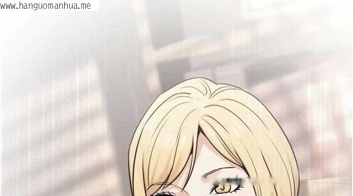 韩国漫画公务员的桃色副业韩漫_公务员的桃色副业-第17话-调教傲慢女的SM大法在线免费阅读-韩国漫画-第114张图片