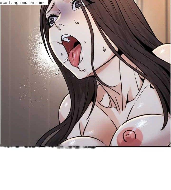 韩国漫画公务员的桃色副业韩漫_公务员的桃色副业-第17话-调教傲慢女的SM大法在线免费阅读-韩国漫画-第97张图片