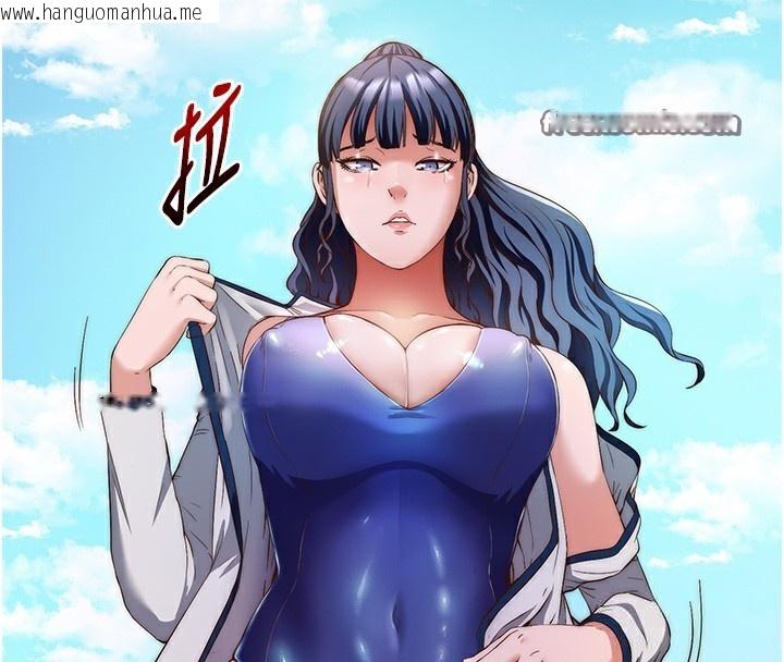 韩国漫画民宿精营中韩漫_民宿精营中-第7话-女医生的夜间诊疗在线免费阅读-韩国漫画-第28张图片