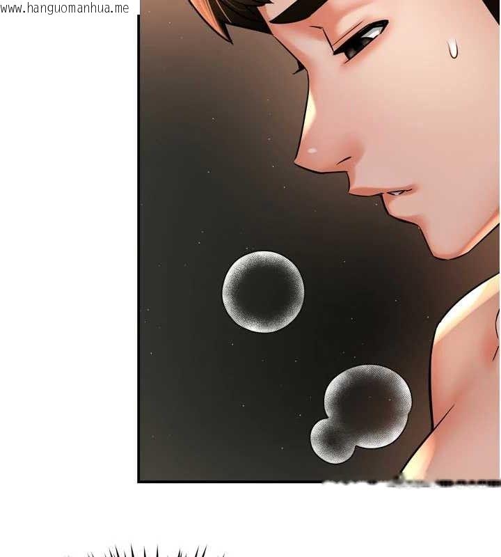 韩国漫画痒乐多阿姨韩漫_痒乐多阿姨-第61话-现在我说了算在线免费阅读-韩国漫画-第10张图片