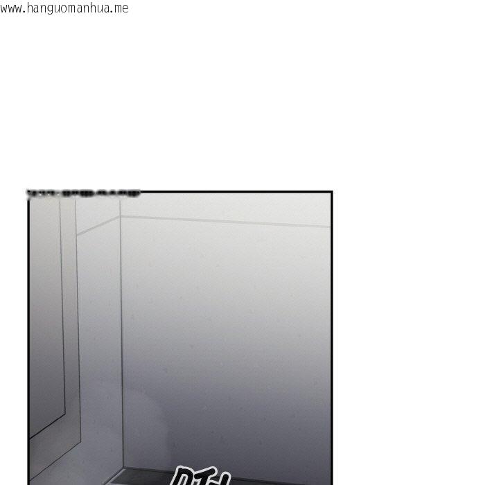 韩国漫画傻瓜病毒韩漫_傻瓜病毒-第21话在线免费阅读-韩国漫画-第95张图片