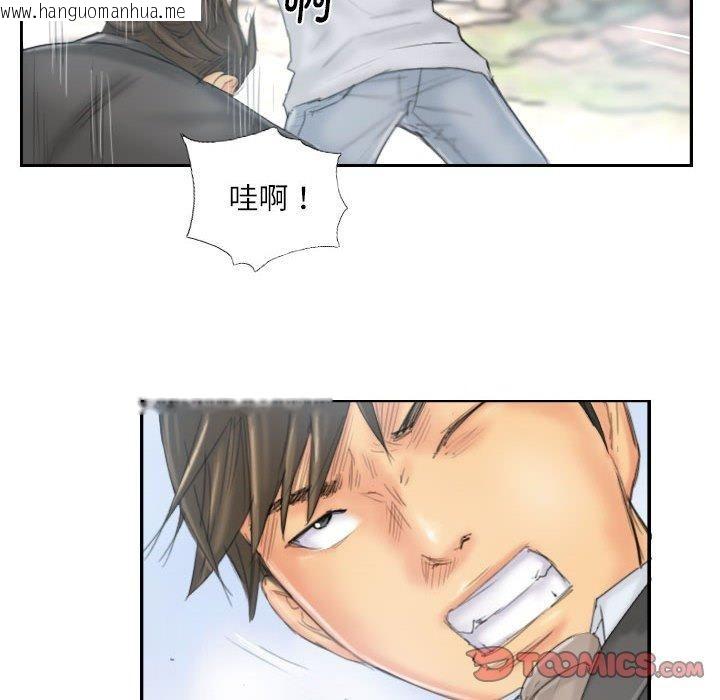 韩国漫画灵魂互换韩漫_灵魂互换-第37话在线免费阅读-韩国漫画-第26张图片