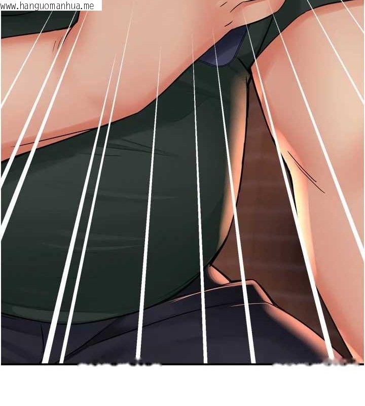 韩国漫画痒乐多阿姨韩漫_痒乐多阿姨-第61话-现在我说了算在线免费阅读-韩国漫画-第68张图片