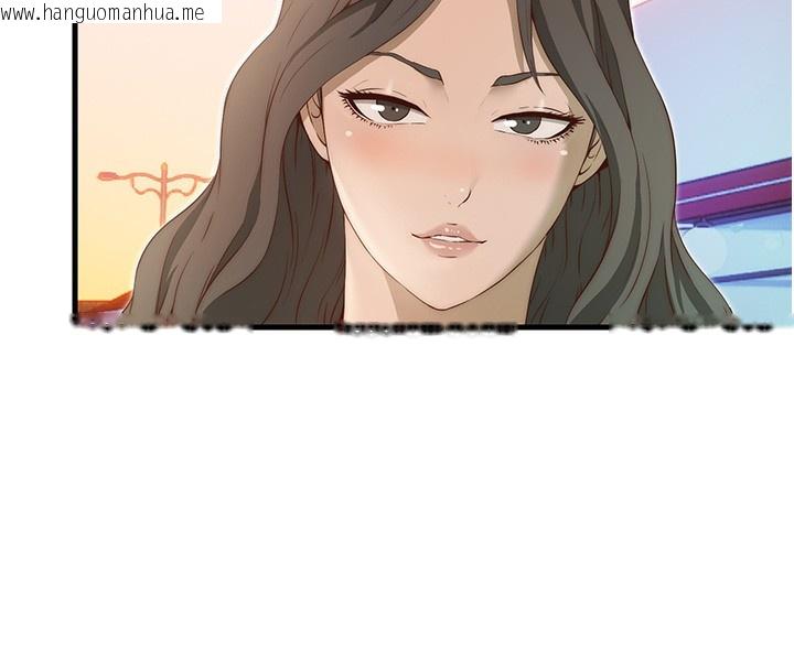 韩国漫画民宿精营中韩漫_民宿精营中-第7话-女医生的夜间诊疗在线免费阅读-韩国漫画-第76张图片