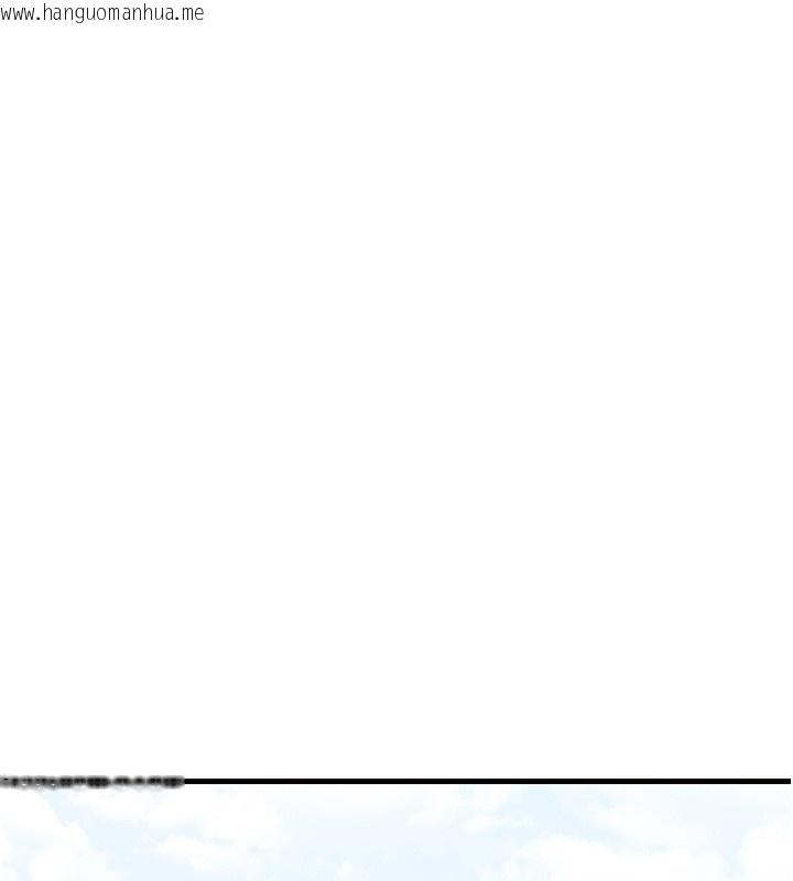 韩国漫画民宿精营中韩漫_民宿精营中-第6话-好想吃博齐的精液…在线免费阅读-韩国漫画-第111张图片