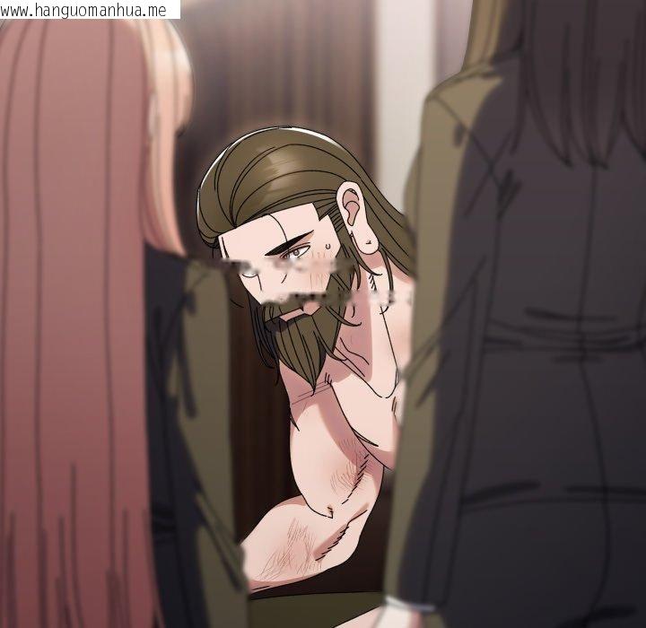 韩国漫画请把女儿交给我/老大!-请把女儿交给我!韩漫_请把女儿交给我/老大!-请把女儿交给我!-第75话在线免费阅读-韩国漫画-第86张图片
