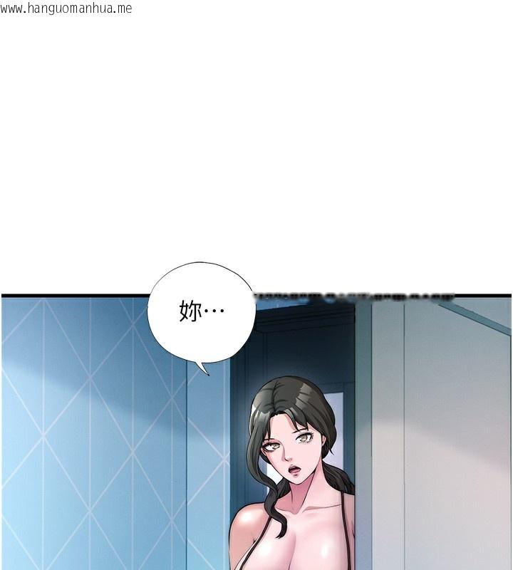 韩国漫画民宿精营中韩漫_民宿精营中-第6话-好想吃博齐的精液…在线免费阅读-韩国漫画-第1张图片