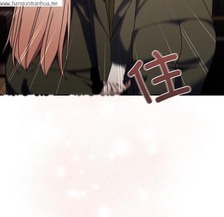 韩国漫画请把女儿交给我/老大!-请把女儿交给我!韩漫_请把女儿交给我/老大!-请把女儿交给我!-第75话在线免费阅读-韩国漫画-第94张图片