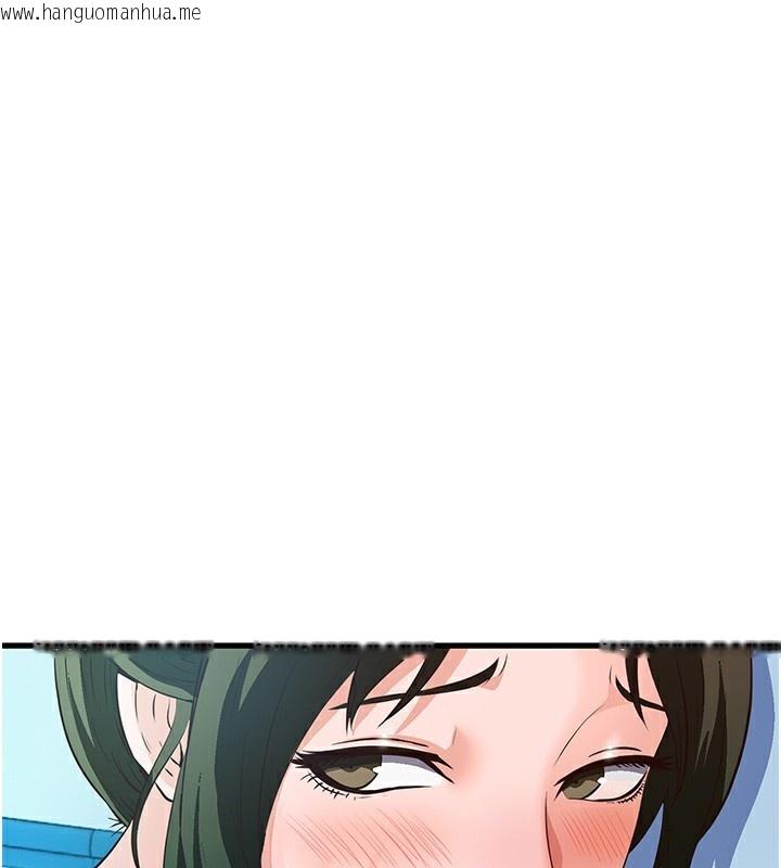 韩国漫画民宿精营中韩漫_民宿精营中-第2话-性感的继母和继妹在线免费阅读-韩国漫画-第143张图片
