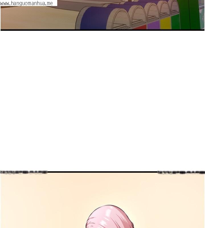 韩国漫画民宿精营中韩漫_民宿精营中-第4话-我的兴趣是玩弄男人在线免费阅读-韩国漫画-第2张图片