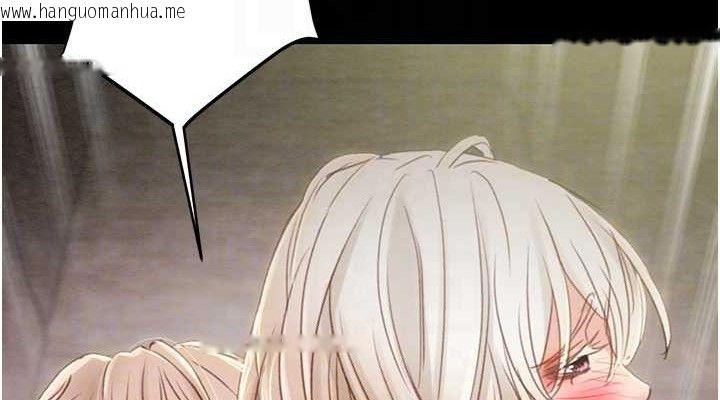 韩国漫画掠夺行动韩漫_掠夺行动-第55话-曹家特制鲜嫩姐妹丼在线免费阅读-韩国漫画-第114张图片