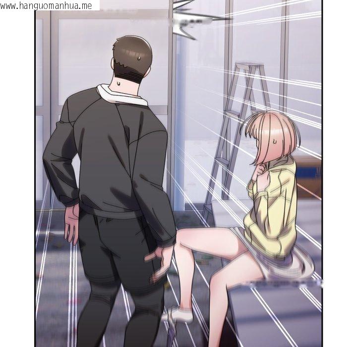 韩国漫画请把女儿交给我/老大!-请把女儿交给我!韩漫_请把女儿交给我/老大!-请把女儿交给我!-第75话在线免费阅读-韩国漫画-第177张图片