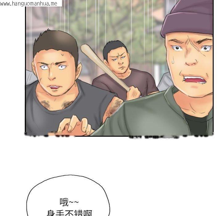 韩国漫画灵魂互换韩漫_灵魂互换-第37话在线免费阅读-韩国漫画-第31张图片