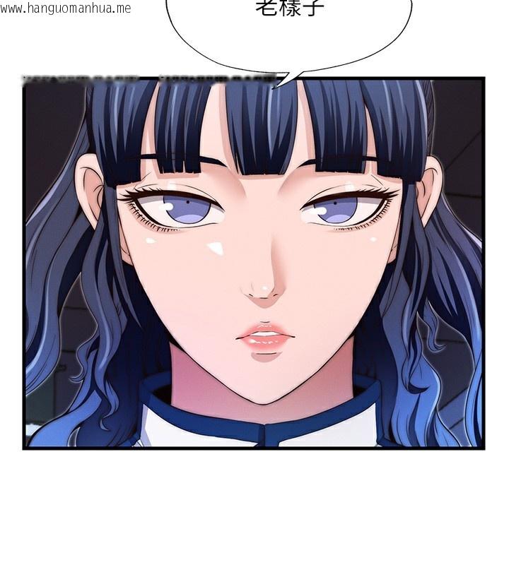 韩国漫画民宿精营中韩漫_民宿精营中-第6话-好想吃博齐的精液…在线免费阅读-韩国漫画-第149张图片