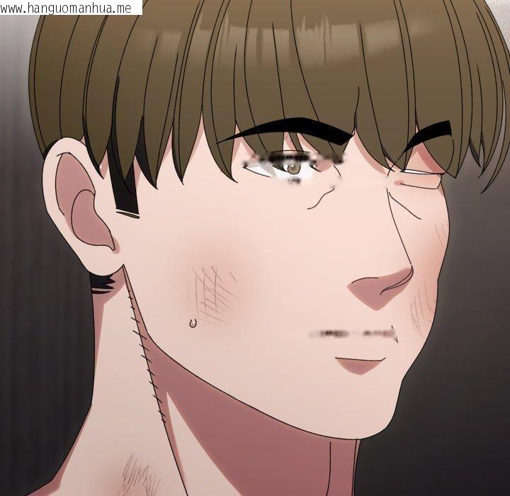 韩国漫画请把女儿交给我/老大!-请把女儿交给我!韩漫_请把女儿交给我/老大!-请把女儿交给我!-第75话在线免费阅读-韩国漫画-第66张图片