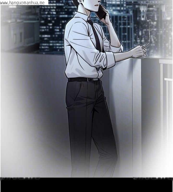 韩国漫画公务员的桃色副业韩漫_公务员的桃色副业-第17话-调教傲慢女的SM大法在线免费阅读-韩国漫画-第22张图片