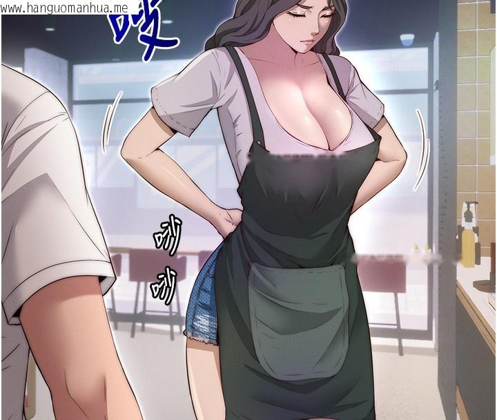 韩国漫画民宿精营中韩漫_民宿精营中-第6话-好想吃博齐的精液…在线免费阅读-韩国漫画-第122张图片