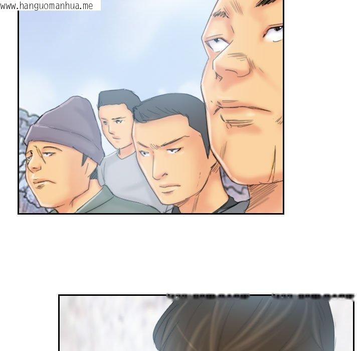 韩国漫画灵魂互换韩漫_灵魂互换-第37话在线免费阅读-韩国漫画-第21张图片