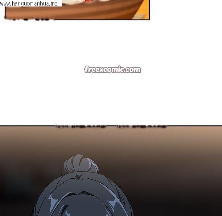 韩国漫画下班后的例行恋爱韩漫_下班后的例行恋爱-第56话在线免费阅读-韩国漫画-第60张图片