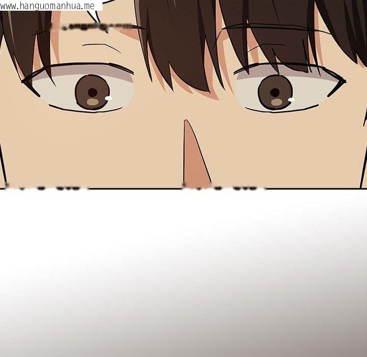 韩国漫画下班后的例行恋爱韩漫_下班后的例行恋爱-第56话在线免费阅读-韩国漫画-第101张图片