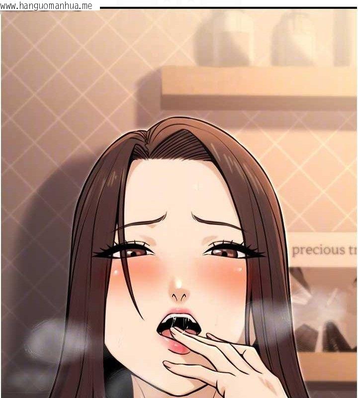 韩国漫画公务员的桃色副业韩漫_公务员的桃色副业-第17话-调教傲慢女的SM大法在线免费阅读-韩国漫画-第36张图片