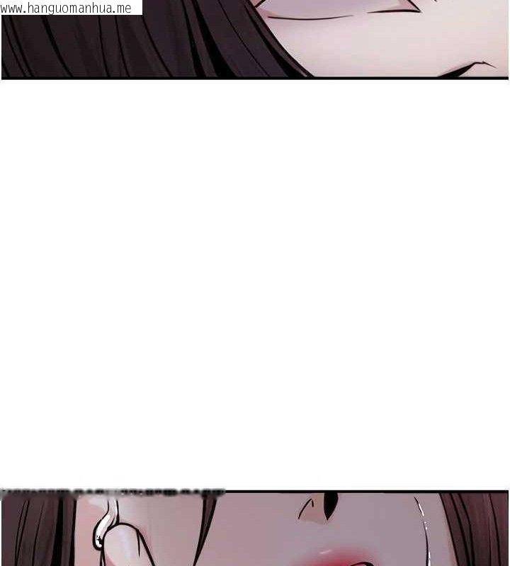 韩国漫画公务员的桃色副业韩漫_公务员的桃色副业-第17话-调教傲慢女的SM大法在线免费阅读-韩国漫画-第173张图片