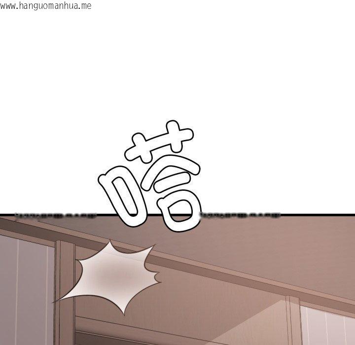 韩国漫画想要拥有她/渴望占有她韩漫_想要拥有她/渴望占有她-第64话在线免费阅读-韩国漫画-第37张图片