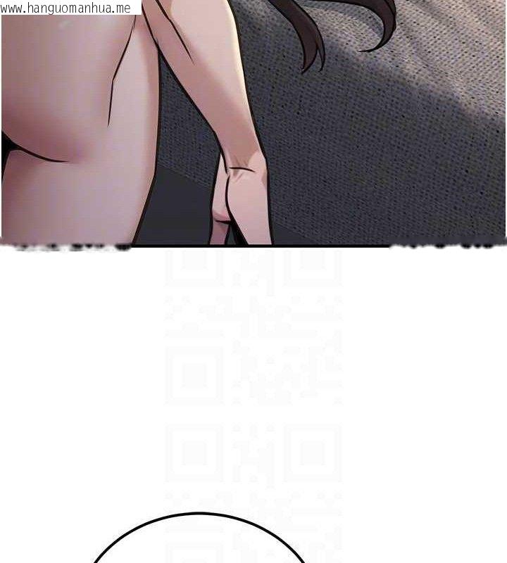 韩国漫画公务员的桃色副业韩漫_公务员的桃色副业-第17话-调教傲慢女的SM大法在线免费阅读-韩国漫画-第100张图片