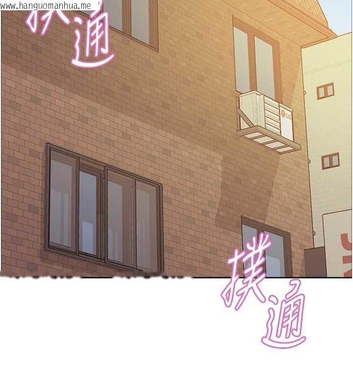 韩国漫画色轮眼韩漫_色轮眼-第2季-第73话-妳后面有被别人玩过吗?在线免费阅读-韩国漫画-第101张图片