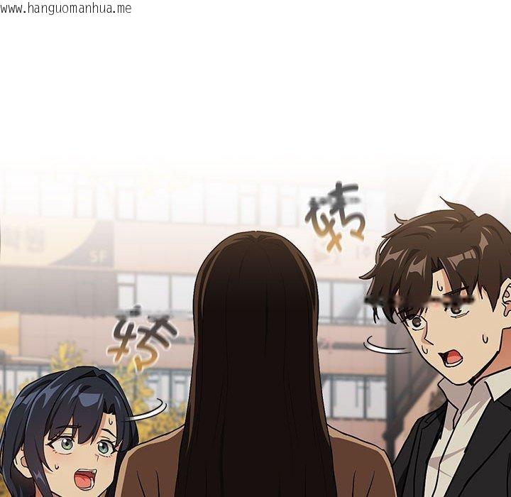 韩国漫画下班后的例行恋爱韩漫_下班后的例行恋爱-第56话在线免费阅读-韩国漫画-第108张图片