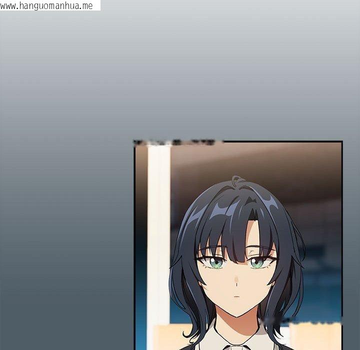 韩国漫画下班后的例行恋爱韩漫_下班后的例行恋爱-第56话在线免费阅读-韩国漫画-第34张图片