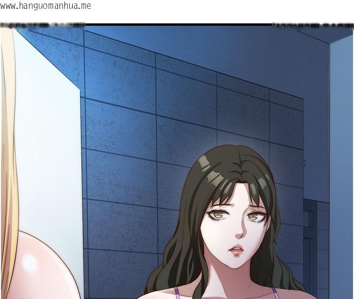 韩国漫画民宿精营中韩漫_民宿精营中-第8话-被患者顶到肺了~在线免费阅读-韩国漫画-第122张图片