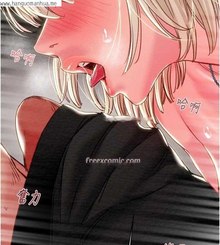 韩国漫画掠夺行动韩漫_掠夺行动-第55话-曹家特制鲜嫩姐妹丼在线免费阅读-韩国漫画-第196张图片