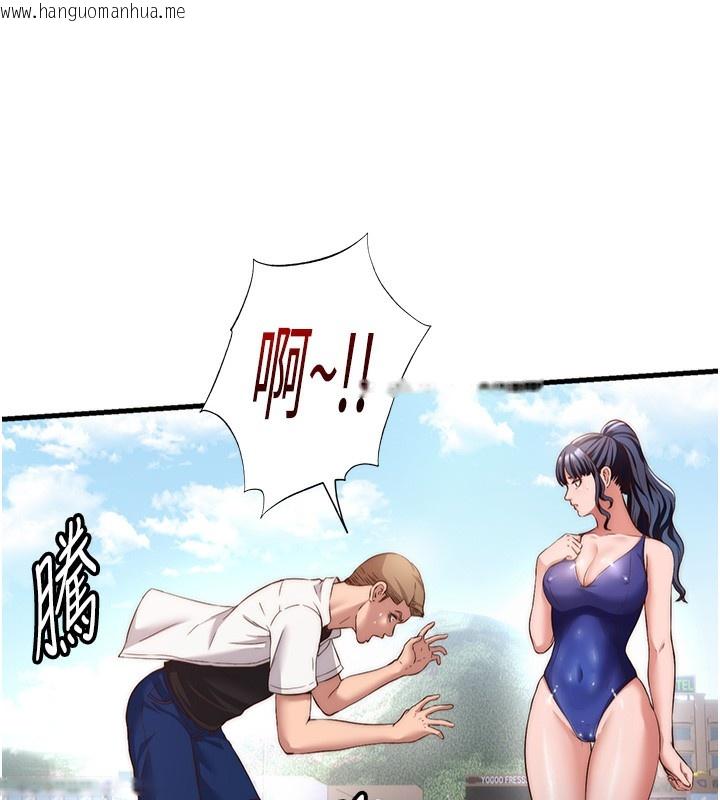 韩国漫画民宿精营中韩漫_民宿精营中-第7话-女医生的夜间诊疗在线免费阅读-韩国漫画-第40张图片