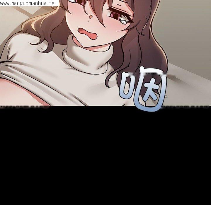 韩国漫画共享男友/出租男友韩漫_共享男友/出租男友-第33话在线免费阅读-韩国漫画-第23张图片