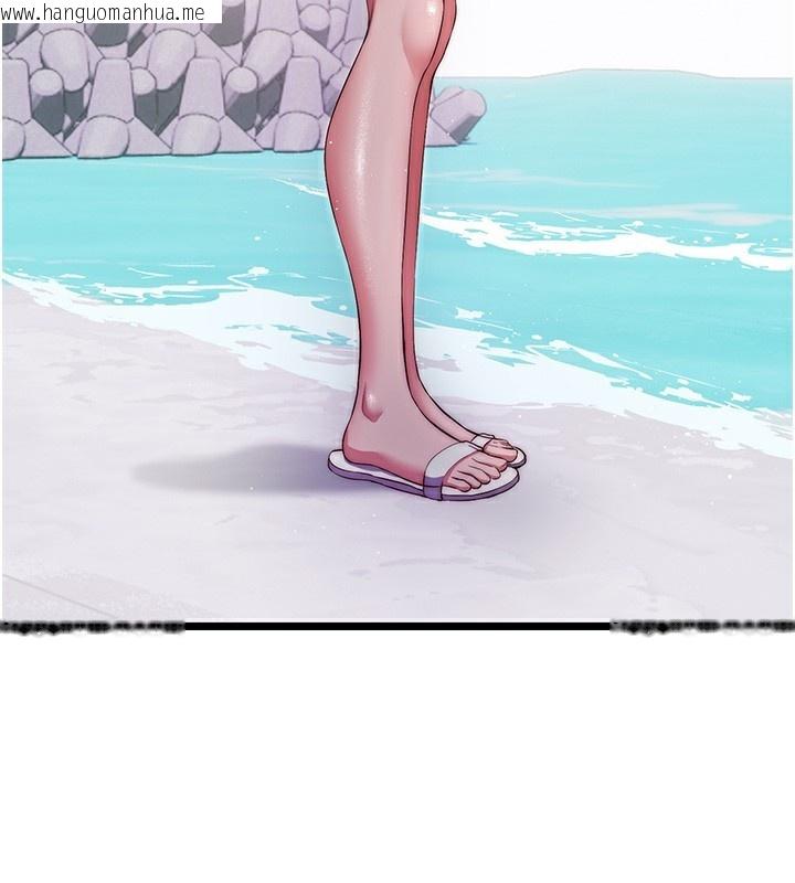 韩国漫画民宿精营中韩漫_民宿精营中-第7话-女医生的夜间诊疗在线免费阅读-韩国漫画-第24张图片