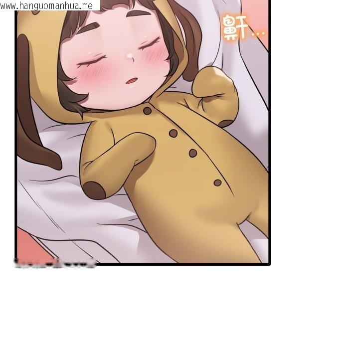 韩国漫画想要拥有她/渴望占有她韩漫_想要拥有她/渴望占有她-第64话在线免费阅读-韩国漫画-第44张图片