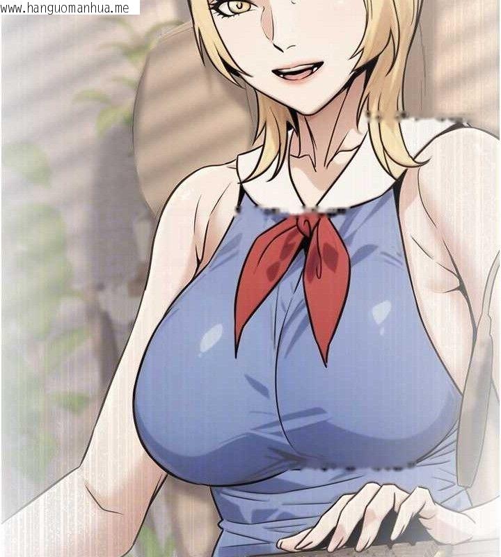 韩国漫画公务员的桃色副业韩漫_公务员的桃色副业-第17话-调教傲慢女的SM大法在线免费阅读-韩国漫画-第115张图片