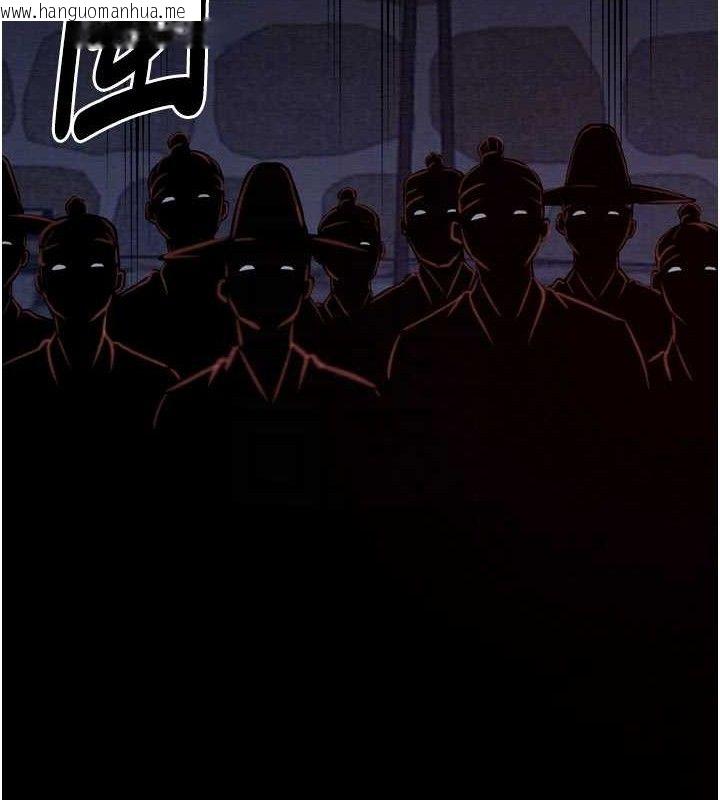 韩国漫画最强家丁韩漫_最强家丁-第37话-酒馆老板娘的待客之道在线免费阅读-韩国漫画-第19张图片