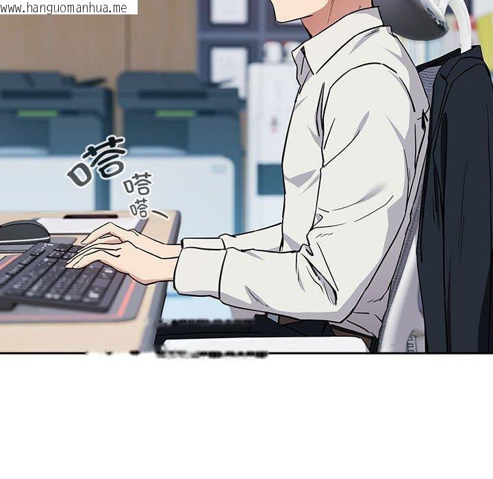韩国漫画下班后的例行恋爱韩漫_下班后的例行恋爱-第56话在线免费阅读-韩国漫画-第20张图片