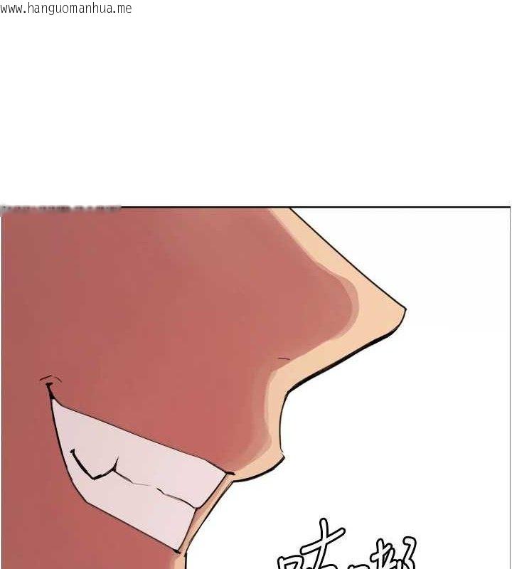 韩国漫画色轮眼韩漫_色轮眼-第2季-第73话-妳后面有被别人玩过吗?在线免费阅读-韩国漫画-第14张图片