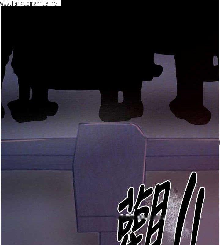 韩国漫画最强家丁韩漫_最强家丁-第37话-酒馆老板娘的待客之道在线免费阅读-韩国漫画-第20张图片