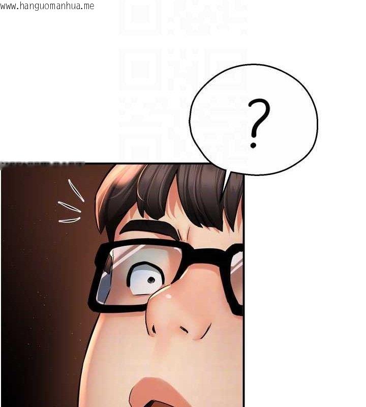 韩国漫画痒乐多阿姨韩漫_痒乐多阿姨-第61话-现在我说了算在线免费阅读-韩国漫画-第98张图片