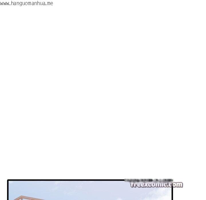 韩国漫画想要拥有她/渴望占有她韩漫_想要拥有她/渴望占有她-第64话在线免费阅读-韩国漫画-第70张图片