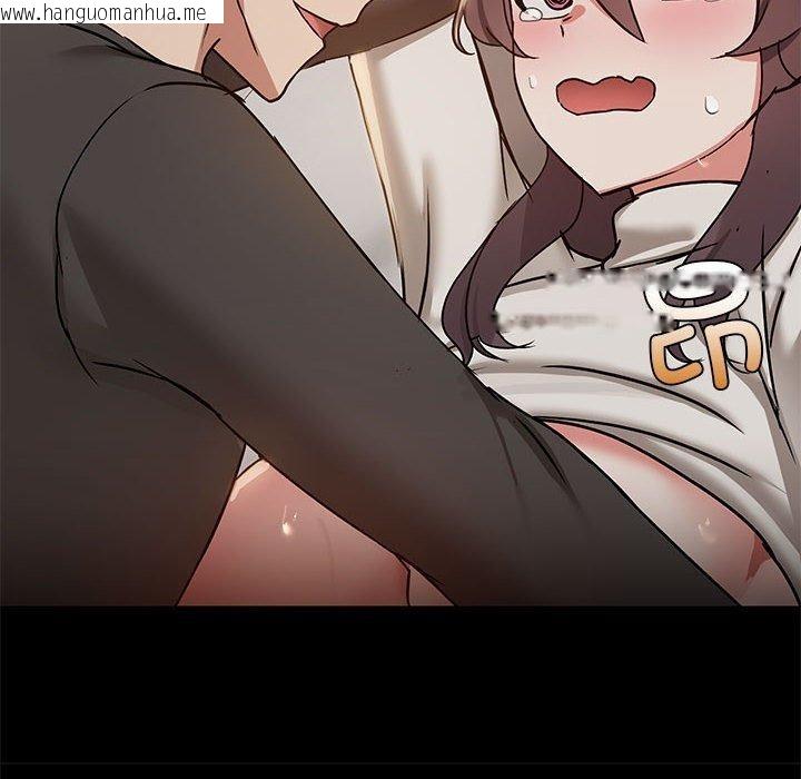韩国漫画共享男友/出租男友韩漫_共享男友/出租男友-第33话在线免费阅读-韩国漫画-第83张图片