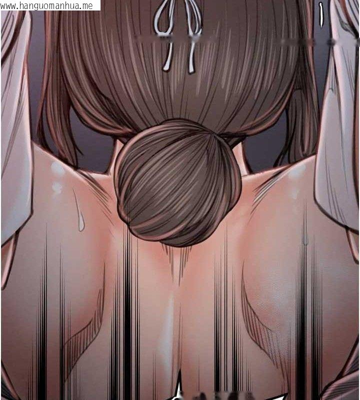 韩国漫画最强家丁韩漫_最强家丁-第37话-酒馆老板娘的待客之道在线免费阅读-韩国漫画-第22张图片