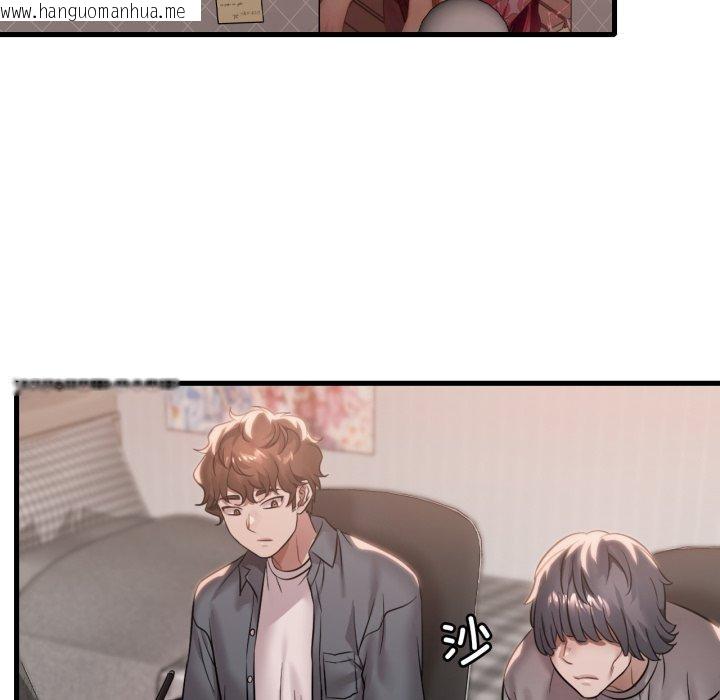 韩国漫画想要拥有她/渴望占有她韩漫_想要拥有她/渴望占有她-第64话在线免费阅读-韩国漫画-第19张图片