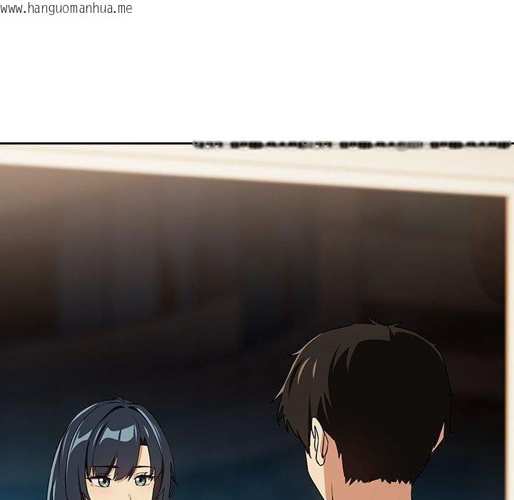 韩国漫画下班后的例行恋爱韩漫_下班后的例行恋爱-第56话在线免费阅读-韩国漫画-第37张图片